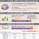 평촌어바인퍼스트 이미지