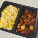 치교치밥 이미지