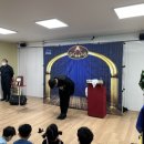 수리수리 마수리 매직쇼 이미지