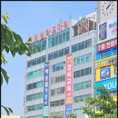 주안앤컴퍼니