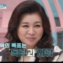 연세대 태권도 이미지