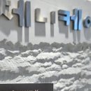 케이뷰티프로페셔널 | 지축미용실, 동네에서 찾은 편안한 뷰티 공간 후기