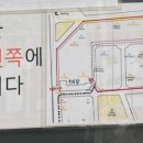 덕정물닭갈비