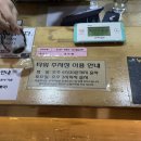 플레이낚시카페(창원점) 네이버블로그