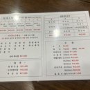 수타면남강 이미지