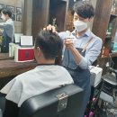 젠틀리맨즈헤어