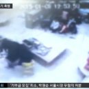 연수경찰서 어린이집 이미지