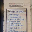 미르게스트하우스 이미지