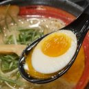 라멘에반하다태평양물산점