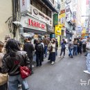 삼성유통 뉴시스
