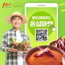 웃음가득약국 이미지