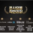 폰사요몰중고폰건대