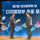 공공 이미지