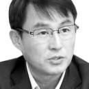 뉴스 미디어 세상 이미지