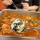 쪼물쪼물엄마손맛 네이버블로그