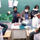 세교중학교 이미지