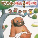 배꼽 티스토리