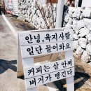 안녕;빈티지 네이버블로그
