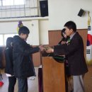 산격초등학교 이미지