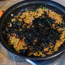 군산 은모래해물탕.아구찜 이미지