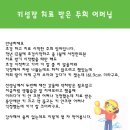 서정크리닉 이미지