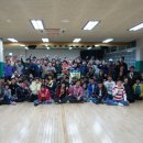 교남학교 이미지