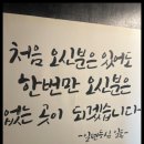 유림-1092 이미지