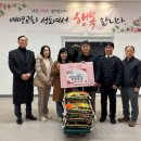 배방읍 행정복지센터 이미지