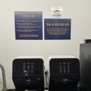 저스트스테이호텔 여주대교점 이미지