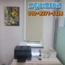모든오피스도곡 이미지