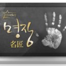 이 보청기 이미지