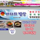 토탈광고사 이미지