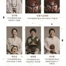 천하제일탈공작소 가장무도 이미지