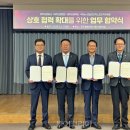 제주관광공사 이미지