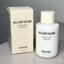 크리미데이 (creamy day)