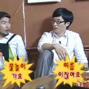 CU편의점(송도스마트밸리점) | [인천 송도 호텔 / 호캉스 후기] 오라카이 송도 파크 호텔, 가성비 호텔, 호캉스, 디럭스 트윈, 수영장...