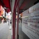 새서울 노래연습장 이미지