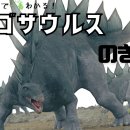 프라노주 이미지