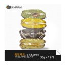 주식회사 돌담푸드 네이버블로그