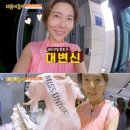 마음에 쏙 이미지