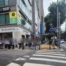 덤다방 | 다꾸 팝업 낭만다방 후기 :: 오픈런 안했더니 지옥의 웨이팅 2시간 45분