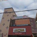 작은도서관놀이정원 | [대전/대화동] 아기랑 가볼 만한 곳 📚꿈그린작은도서관
