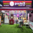 피키즈 도넛타임 | 대흥역맛집/대흥역카페 피키즈도넛타임 도넛, 젤라또 후기
