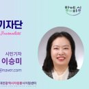 신성마을작은도서관 이미지