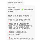 유어시티서종