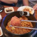 역전할머니맥주(경남대점) 이미지