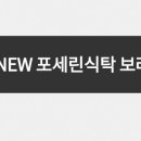 온라인몰김포2고객센터 이미지