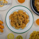 60계안산