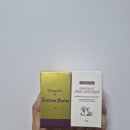 우리한방화장품백옥 | 피부트러블 보습화장품, 천연라이브 여름철 피부 진정시킨 솔직 후기