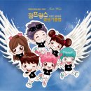 점프윙스 이미지